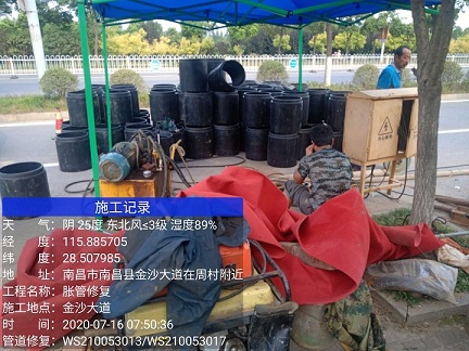 奉节管道短管置换-管道顶管-炜誉市政