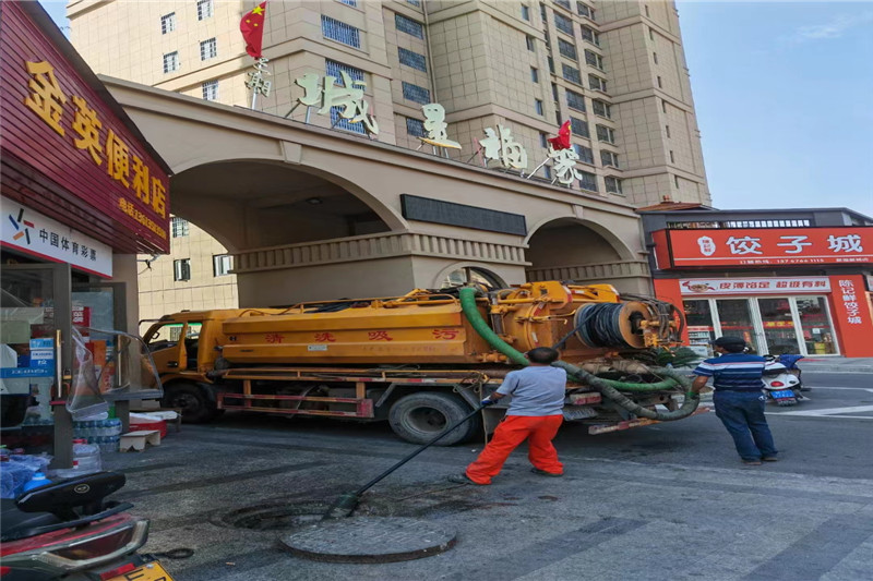 奉节管道清淤的危害性？炜誉市政工程有限公司