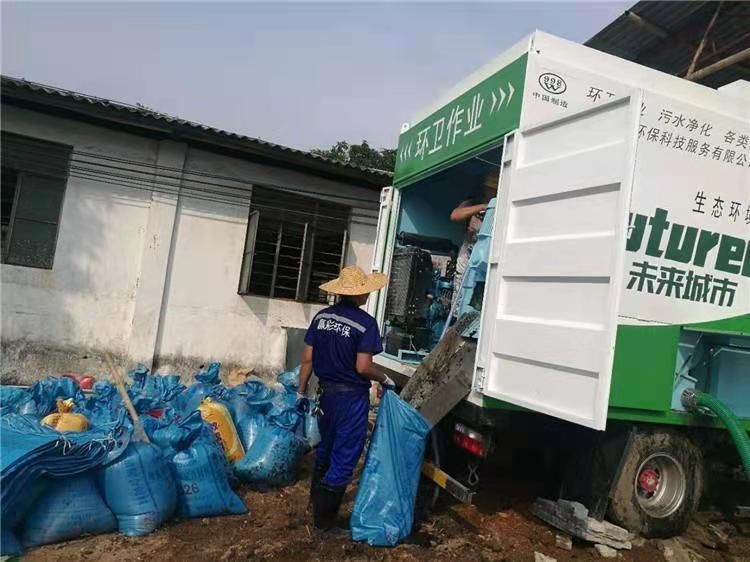 奉节工业污泥压干处理